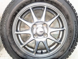 ブリヂストン アイスパートナー2 165/70R14 / SPORT ABELIA 4.5J+45 100-4穴 4本