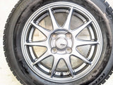 ブリヂストン アイスパートナー2 165/70R14 / SPORT ABELIA 4.5J+45 100-4穴 4本