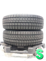 ブリヂストン ブリザック VRX2 175/65R14 2本