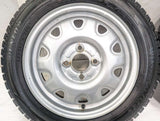 ダンロップ ウィンターマックス WM02 155/65R14 / TOPY M73 4.5J+45 100-4穴 4本