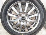 ダンロップ ウィンターマックス WM02 155/65R14 / エクシーダ 4.5J+46 100-4穴 4本