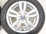 トーヨータイヤ オブザーブ ガリット GIZ 155/65R14 / GRADUAL 4.5J+45 100-4穴 4本
