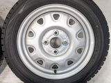 ダンロップ ウィンターマックス WM02 155/65R14 / TOPY M73 4.5J+45 100-4穴 4本
