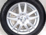 ブリヂストン ブリザック VRX2 155/65R14 /ブリヂストン ECO FORME 4.5J+45 100-4穴 4本