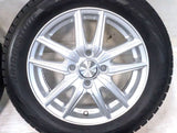 ブリヂストン ブリザック VRX2 155/65R14 /ブリヂストン ECO FORME 4.5J+45 100-4穴 4本