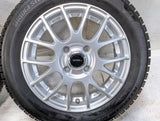 ブリヂストン アイスパートナー2 155/65R14 /ブリヂストン TOPRUN 4.5J+45 100-4穴 4本