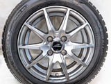 ダンロップ ウィンターマックス WM02 165/65R14 / シュナイダー 5.5J+3.8 100-4穴 4本
