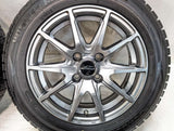 ダンロップ ウィンターマックス WM02 165/65R14 / シュナイダー 5.5J+3.8 100-4穴 4本