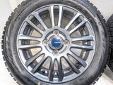 ブリヂストン ブリザック VRX2 155/65R14 / ABATIS 4.5J+45 100-4穴 4本