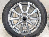 ダンロップ ウィンターマックス WM02 155/65R14 / EXSTEER 4.5J+45 100-4穴 4本