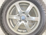 ダンロップ ウィンターマックス 03 195/65R15 / BALMINUM 6.0J+53 114.3-5穴 4本