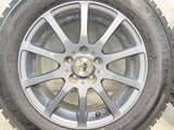 ヨコハマ アイスガード iG50 PLUS 195/65R15 / FOUR FORCE 6.0J+45 100-5穴 4本