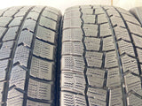 ダンロップ ウィンターマックス WM02 195/65R15 4本