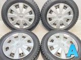 ダンロップ ウィンターマックス WM02 185/65R15 /日産純正 5.5J+ 100-4穴 4本