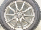 ダンロップ ウィンターマックス WM02 175/65R15 / SIBILLA 5.5J+42 100-4穴 4本