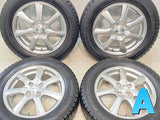 ダンロップ ウィンターマックス WM02 185/65R15 / PRD 5.5J+50 100-4穴 4本