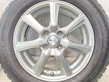 ダンロップ ウィンターマックス WM02 185/65R15 / PRD 5.5J+50 100-4穴 4本