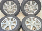 ヨコハマ アイスガード iG50 PLUS 195/65R15 / ラブリオン 6.0J+50 100/114.3-5穴 4本
