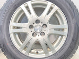 ダンロップ ウィンターマックス WM02 195/65R15 / エクシーダー 6.0J+45 100-5穴 4本