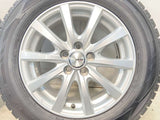 ダンロップ ウィンターマックス WM02 195/65R15 / ラヴリオン RS01 6.5J+40 100-5穴 4本