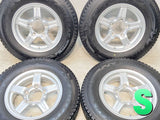 ブリヂストン ブリザック DM-V2 195/80R15 / 5.5J+5 139.7-5穴 4本