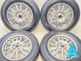 トーヨータイヤ オブザーブ ガリット GIZ 195/65R15 / VEMOTION 6.0J+43 100-5穴 4本