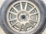 トーヨータイヤ オブザーブ ガリット GIZ 195/65R15 / VEMOTION 6.0J+43 100-5穴 4本