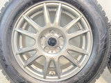 トーヨータイヤ オブザーブ ガリット GIZ 195/65R15 / VEMOTION 6.0J+43 100-5穴 4本