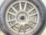 トーヨータイヤ オブザーブ ガリット GIZ 195/65R15 / VEMOTION 6.0J+43 100-5穴 4本
