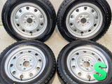 ダンロップ ウィンターマックス WM02 195/65R15 / TOPY M62 6.0J+ 114.3-5穴 4本