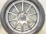 ダンロップ ウィンターマックス 03 165/55R15・195/45R16 / SCHNEDER 4.5J+43・6.0J+51 100-4穴 4本