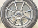 ヨコハマ アイスガード iG50 PLUS 165/60R15 / AZ SPORTS 4.5J+45 100-4穴 4本