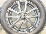 ブリヂストン ブリザック VRX2 185/60R15 / ユーロマジック 5.5J+50 100-4穴 4本