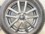 ブリヂストン ブリザック VRX2 185/60R15 / ユーロマジック 5.5J+50 100-4穴 4本