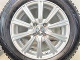 ブリヂストン ブリザック VRX2 175/65R15 / ジョーカー 5.5J+42 100-4穴 4本