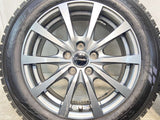 トーヨータイヤ オブザーブガリットGIZ 175/65R15 / エクシーダー 6.0J+43 100-5穴 4本