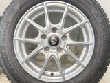 ヨコハマ アイスガード iG50 PLUS 195/65R15 / STRANGER 6.0J+45 114.3-5穴 4本
