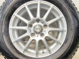 ブリヂストン ブリザック VRX2 205/65R15 / ジョーカー 6.0J+52 114.3-5穴 4本