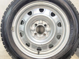 ダンロップ ウィンターマックス WM02 185/60R15 / TOPY M60 5.5J+ 100-4穴 4本