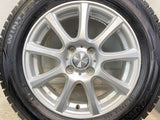 ダンロップ ウィンターマックス WM02 185/65R15 / DUFACT 5.5J+50 100-4穴 4本