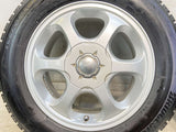ブリヂストン アイスパートナー2 195/65R15 / KRAIT 6.5J+53 114.3-5穴 4本