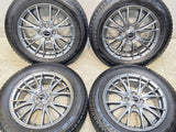 ブリヂストン ブリザック VRX2 175/65R15 / エクシーダー 5.5J+45 100-4穴 4本