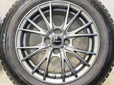 ブリヂストン ブリザック VRX2 175/65R15 / エクシーダー 5.5J+45 100-4穴 4本