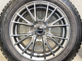 ブリヂストン ブリザック VRX2 175/65R15 / エクシーダー 5.5J+45 100-4穴 4本