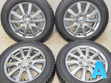 ダンロップ ウィンターマックス WM02 185/65R15 / DOS 6.0J+52 114.3-5穴 4本