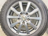 ダンロップ ウィンターマックス WM02 185/65R15 / DOS 6.0J+52 114.3-5穴 4本