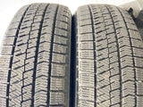ブリヂストン ブリザック VRX2 185/60R15 2本