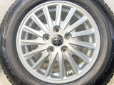 ブリヂストン ブリザック VRX3 195/65R15 /トヨタ純正 6.0J+50 114.3-5穴 4本