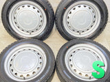 ダンロップ ウィンターマックス WM02 185/60R15 / キャロウィン YE 6.0J+ 100/114.3-4穴 4本