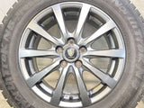 オートバックス ノーストレック N5 195/65R15 / マナレイスポーツ 6.0J+45 100-5穴 4本